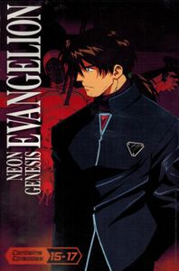 Neon Genesis Evangelion - Collection 0:5