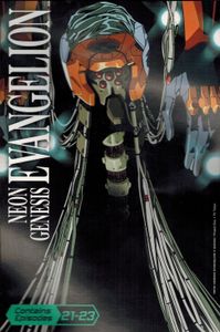 Neon Genesis Evangelion - Collection 0:7
