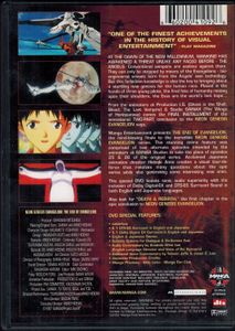 Neon Genesis Evangelion - Death & Rebirth // The End Of Evangelion