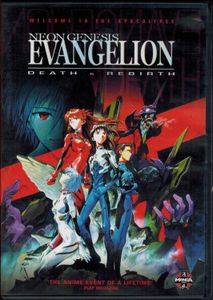 Neon Genesis Evangelion - Death & Rebirth // The End Of Evangelion