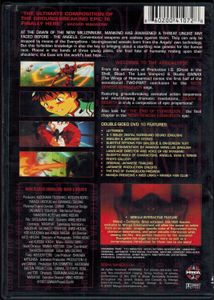 Neon Genesis Evangelion - Death & Rebirth // The End Of Evangelion