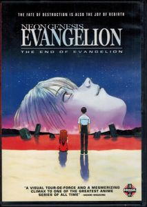 Neon Genesis Evangelion - Death & Rebirth // The End Of Evangelion