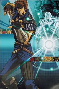 New Fist Of The North Star - Volume 1: The Cursed City!