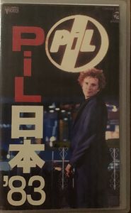 PiL 日本 ‘83