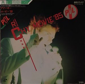 PiL - ANARCHY MOVIE ‘85