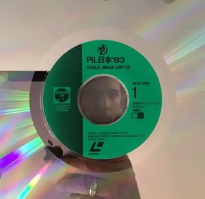 PiL 日本 ’83