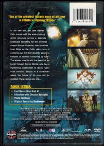 Highlander: The Search For Vengeance