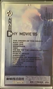 ANARCHY MOVIE ‘85 PiL