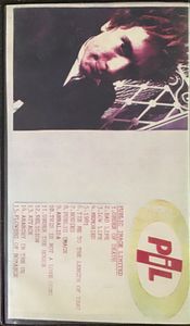 PUBLIC IMAGE LIMITED