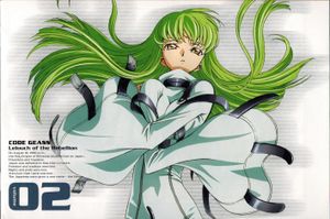 CODE GEASS: Lelouch of the Rebellion - Part Ⅰ Limited Edition