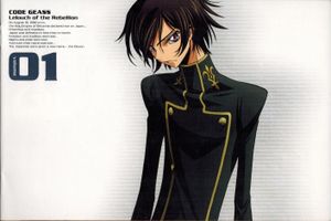 CODE GEASS: Lelouch of the Rebellion - Part Ⅰ Limited Edition