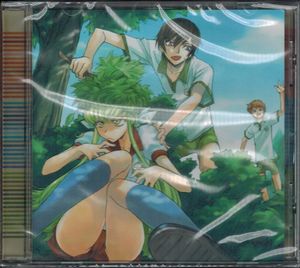 CODE GEASS: Lelouch of the Rebellion - Part Ⅰ Limited Edition