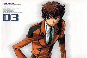 CODE GEASS: Lelouch of the Rebellion - Part Ⅰ Limited Edition