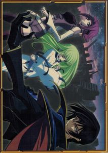 CODE GEASS: Lelouch of the Rebellion - Part Ⅰ Limited Edition