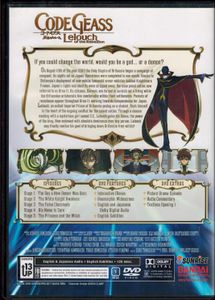 CODE GEASS: Lelouch of the Rebellion - Part Ⅰ Limited Edition