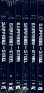 Sapphire & Steel: Complete Series