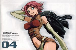 CODE GEASS: Lelouch of the Rebellion - Part Ⅱ Special Edition