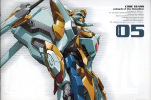 CODE GEASS: Lelouch of the Rebellion - Part Ⅱ Special Edition