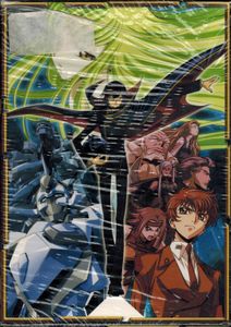 CODE GEASS: Lelouch of the Rebellion - Part Ⅱ Special Edition