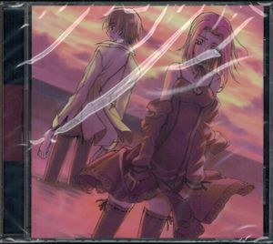 CODE GEASS: Lelouch of the Rebellion - Part Ⅱ Special Edition