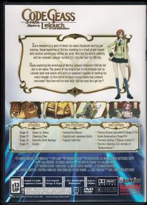 CODE GEASS: Lelouch of the Rebellion - Part Ⅱ Special Edition