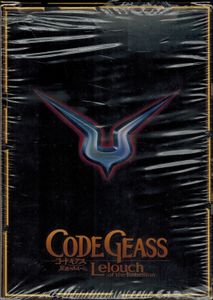 CODE GEASS: Lelouch of the Rebellion - Part Ⅱ Special Edition