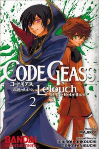 CODE GEASS: Lelouch of the Rebellion - Part Ⅱ Special Edition