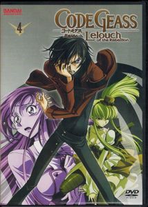 CODE GEASS: Lelouch of the Rebellion - Part Ⅱ Special Edition