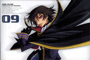 CODE GEASS: Lelouch of the Rebellion - Part Ⅲ Special Edition