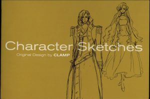 CODE GEASS: Lelouch of the Rebellion - Part Ⅲ Special Edition