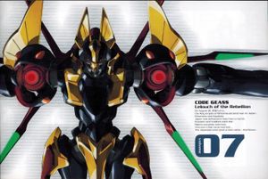 CODE GEASS: Lelouch of the Rebellion - Part Ⅲ Special Edition