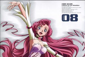CODE GEASS: Lelouch of the Rebellion - Part Ⅲ Special Edition