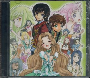 CODE GEASS: Lelouch of the Rebellion - Part Ⅲ Special Edition