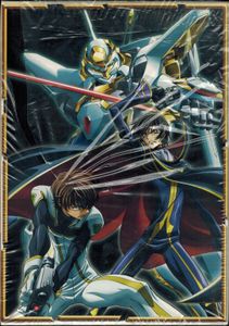 CODE GEASS: Lelouch of the Rebellion - Part Ⅲ Special Edition