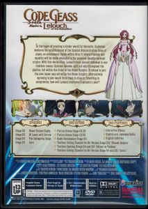 CODE GEASS: Lelouch of the Rebellion - Part Ⅲ Special Edition