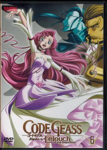 CODE GEASS: Lelouch of the Rebellion - Part Ⅲ Special Edition