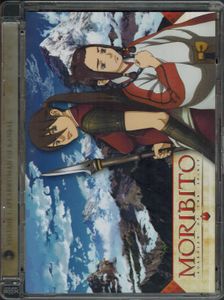 Moribito: Guardian Of The Spirit - Volume 1: Spearwoman Of Kanbal