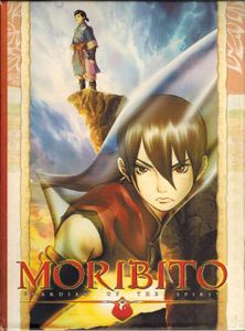 Moribito: Guardian Of The Spirit - Designer Box