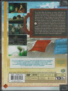 Moribito: Guardian Of The Spirit - Designer Box