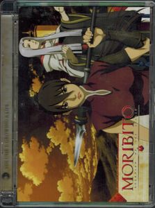 Moribito: Guardian Of The Spirit - Series Part 2