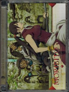 Moribito: Guardian Of The Spirit - Series Part 2