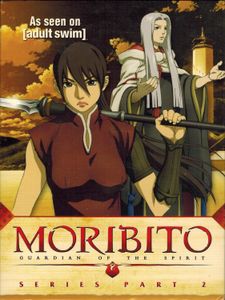 Moribito: Guardian Of The Spirit - Series Part 2