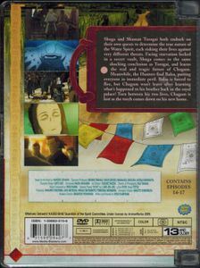 Moribito: Guardian Of The Spirit - Volume 5: A Burden Of Fatal Knowledge