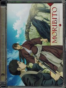 Moribito: Guardian Of The Spirit - Volume 6: The Yakoo Storyteller