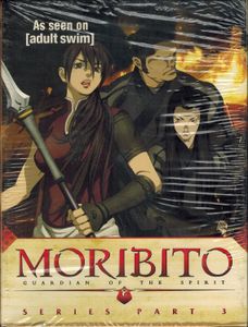 Moribito: Guardian Of The Spirit - Series Part 3
