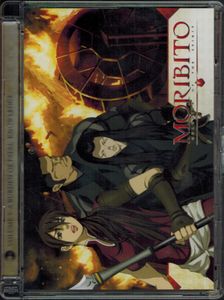 Moribito: Guardian Of The Spirit - Series Part 3