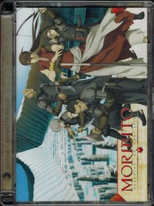 Moribito: Guardian Of The Spirit - Volume 7: Advent Of Nayug