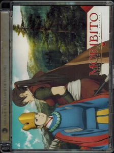 Moribito: Guardian Of The Spirit - Volume 8: The Land Of Feasting