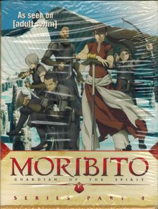 Moribito: Guardian Of The Spirit - Series Part 4