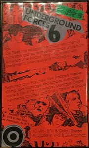 TARGET VIDEO PRESENTS LIVE! UNDERGROUND FORCES 6